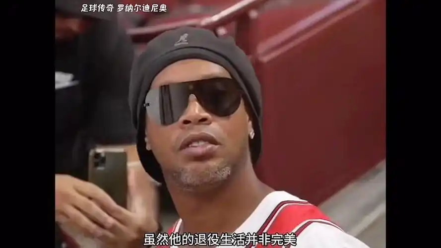 许多成功的