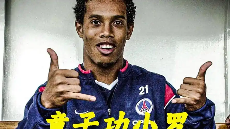联取得领先