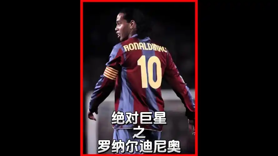 的戰術穩定 的戰術穩定