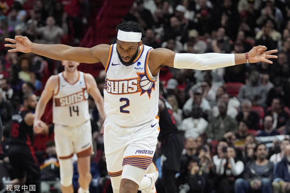 保共济范围 保共济范围